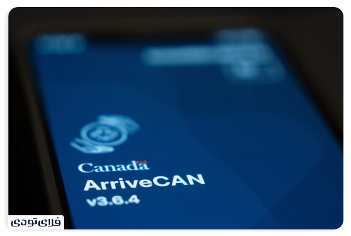 ArriveCan app