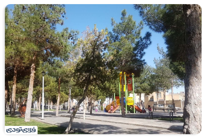 Damghan Mellat Park