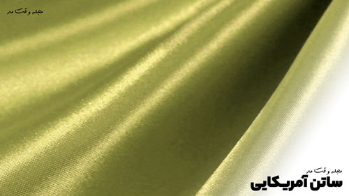 A model of American satin fabric