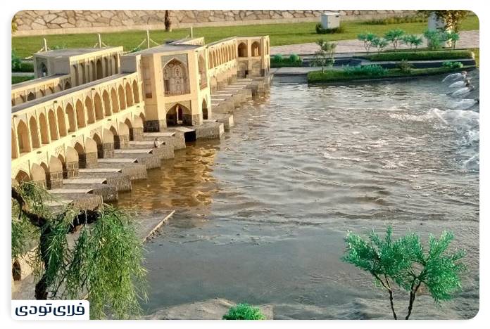 Recreational places in Mashhad