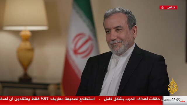 Iraqchi: Removing Iranian currency obstruction will be an example of US trusting steps