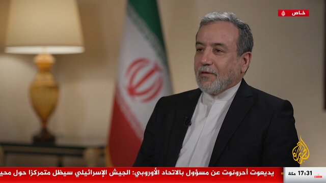 Iraqchi: Removing Iranian currency obstruction will be an example of US trusting steps