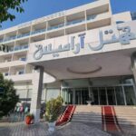 Entrance to Aramis Kish Hotel; Photo Source: kishtafrihat.ir; Photographer: Unknown