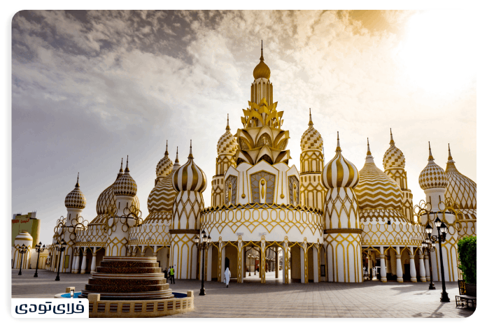 Introducing the global village