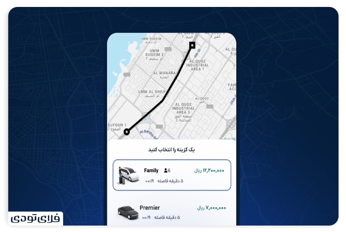 Foreign taxi service
