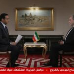 Iraqchi: Removing Iranian currency obstruction will be an example of US trusting steps