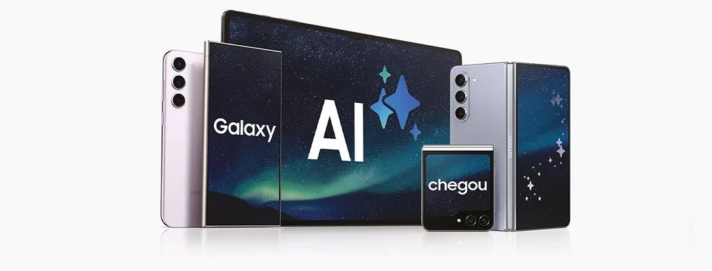 Galaxy AI