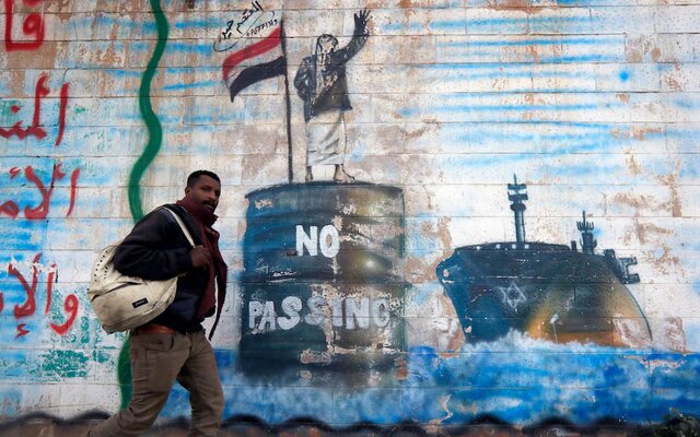 Telegraph: Yemen surprised Israel