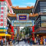 The Chinese city of Yokohama, Japan; Photo source: timeout.com. Photographer: Unknown