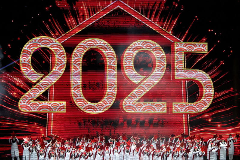 Countdown Party in Beijing, China; Source: guardian; Photographer: Andrés Martínez Casares