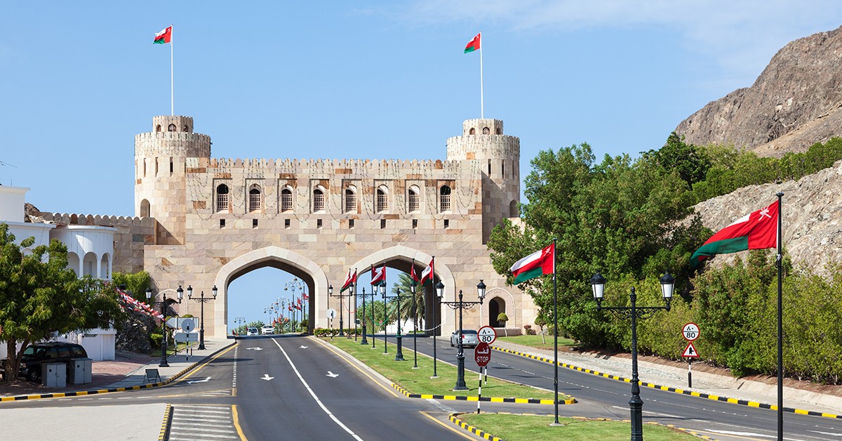Tour of Oman