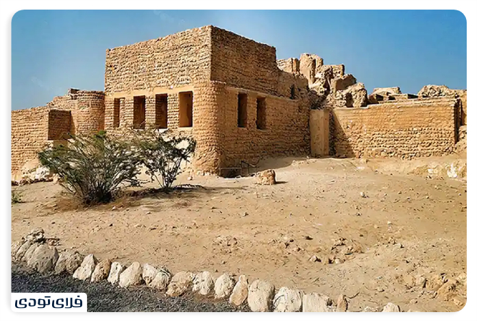 History of Kish