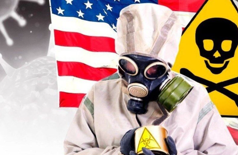 US military-biological activities in the Black Coine; From declared goals to hidden policies