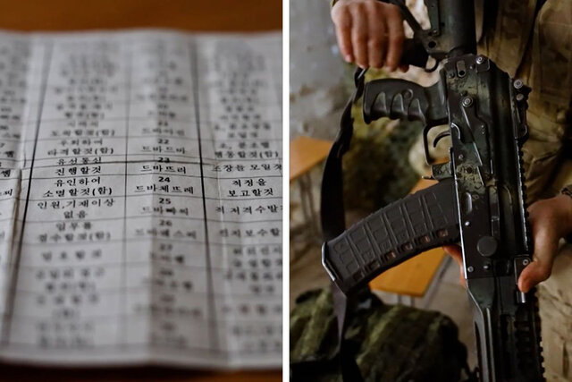 Video/ North Korean military against Ukrainian military; Deadly tactics at the front line