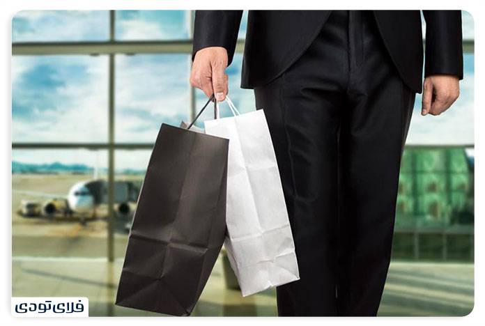 What is tax free?