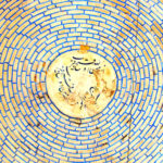 The ceiling of the lawyer's market. Photo by Stran96r