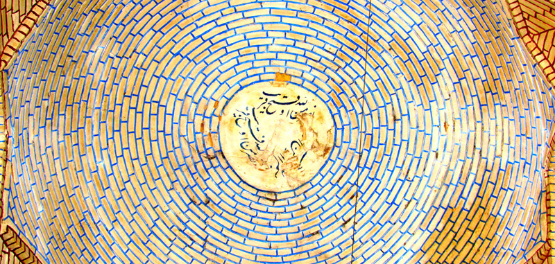 The ceiling of the lawyer's market. Photo by Stran96r