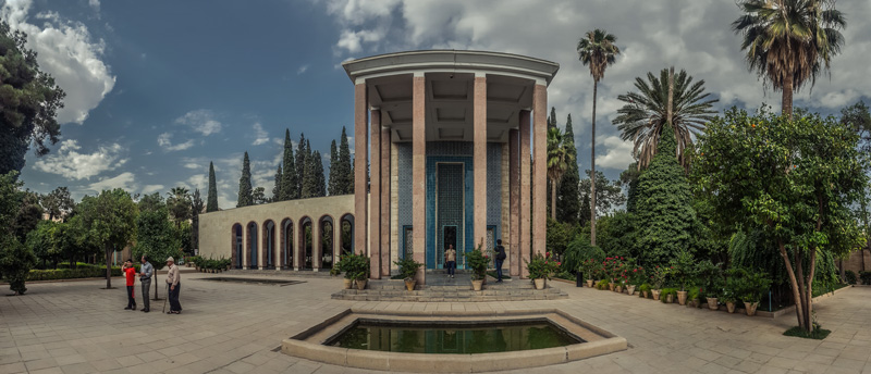 Panoramic photo of Sadia. Photographer: Alireza Droger
