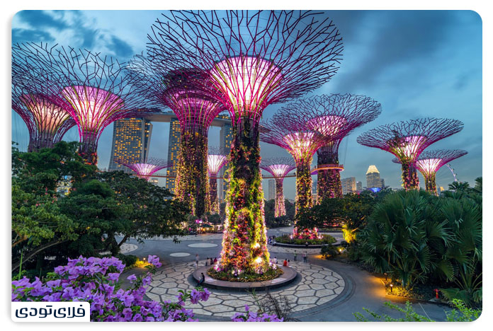 Singapore Bay Gardens