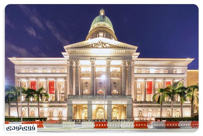 Singapore National Gallery
