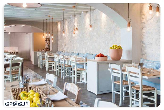 Mitus Kozina & Grill Restaura