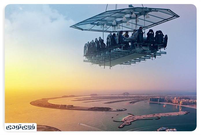Dinner Restaura This Dubai Sky