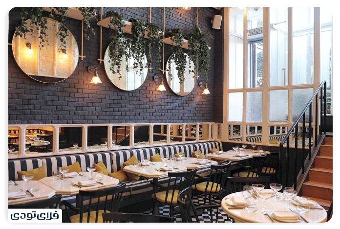 Bibi Sushal Dining Restaura