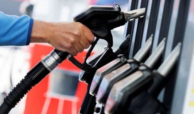 Details of Fuel Supply Chain Manageme Project