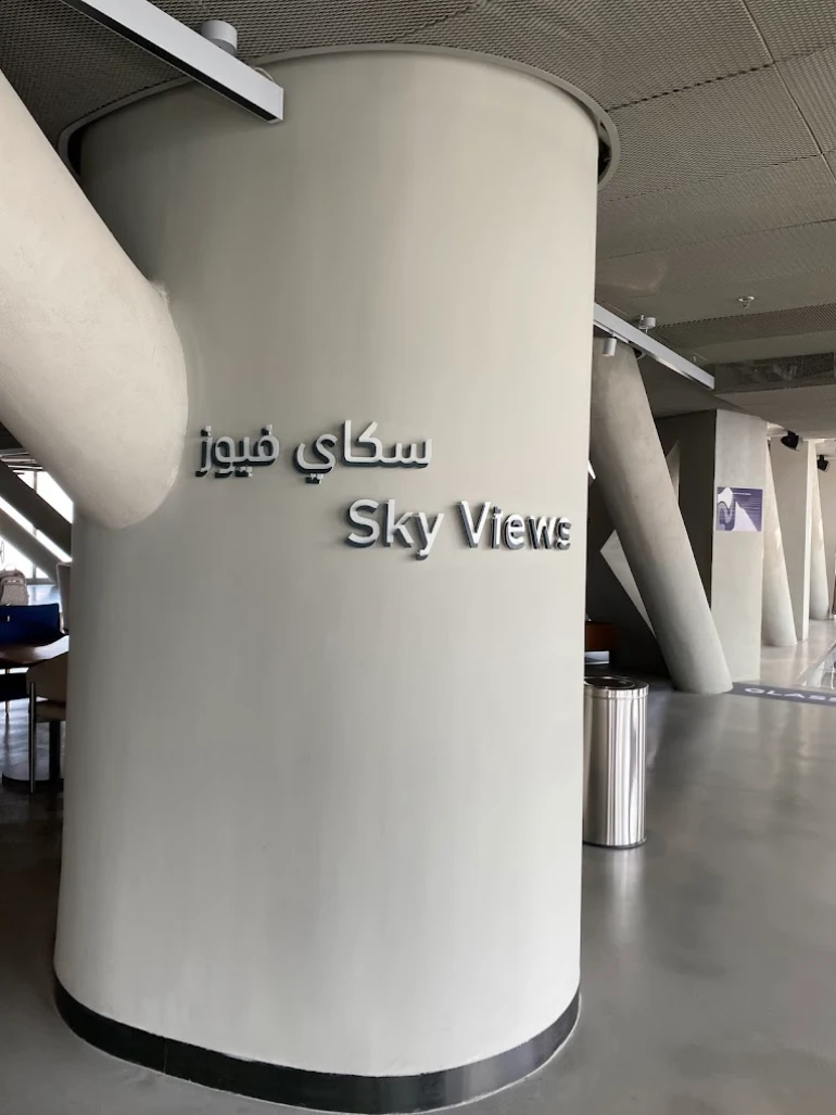 Where is Sky View Dubai?
