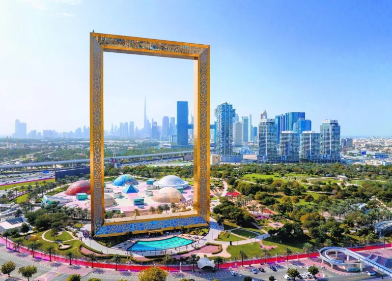 Dubai frame history