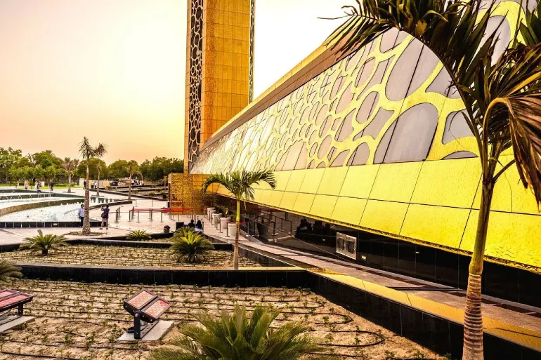 Dubai frame