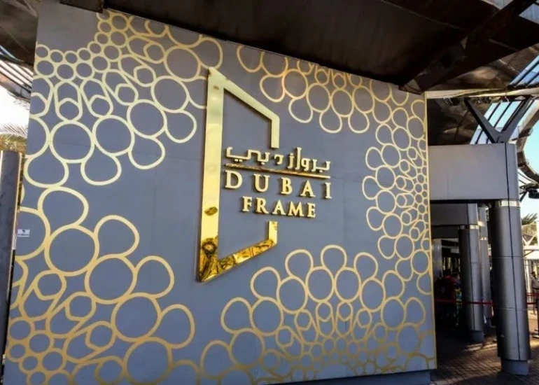 Dubai frame