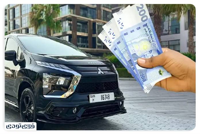 Whatever you need to know about a car real in Dubai Car real rate in Dubai