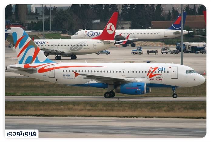 Turkish Airlines