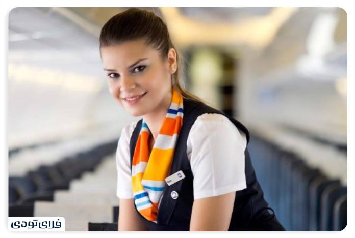 Turkish Airlines