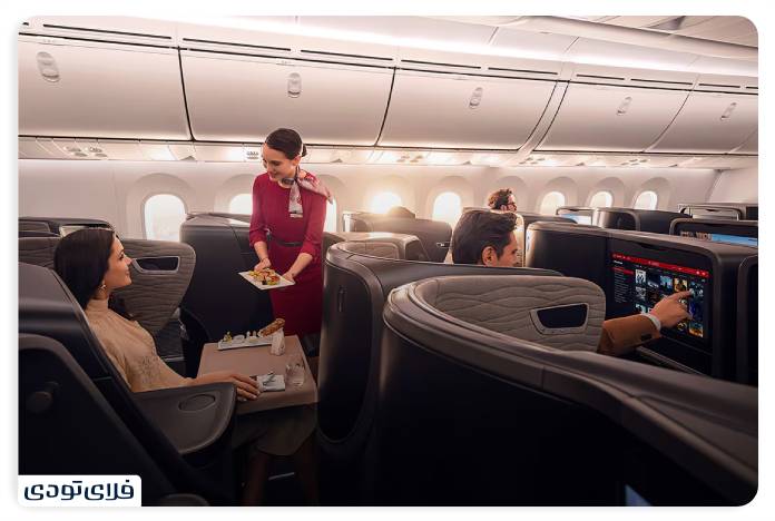 Turkish Airlines