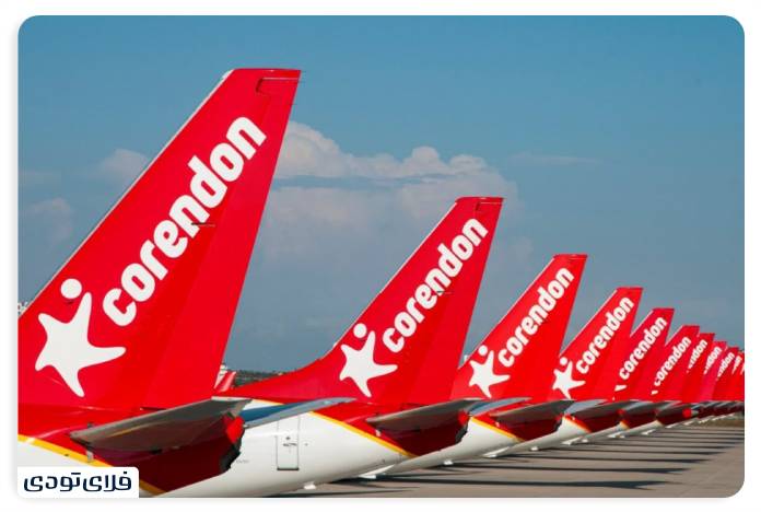 Turkish Airlines