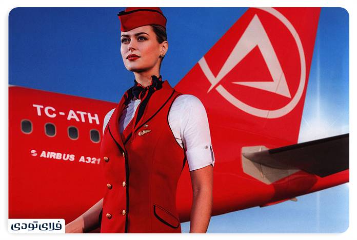 Turkish Airlines