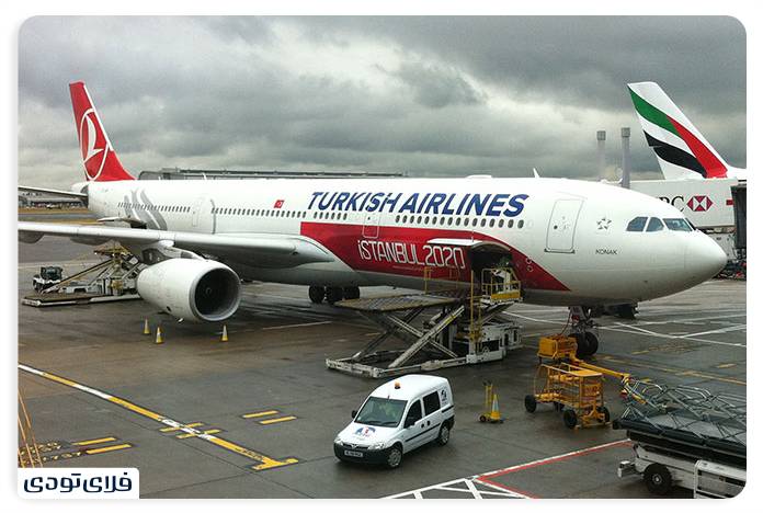 Turkish Airlines