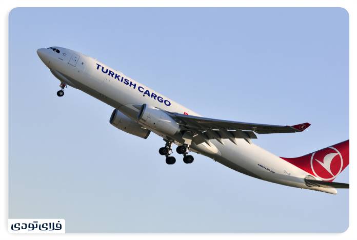 Turkish Airlines