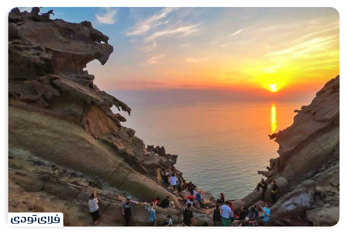 Hormuz Island