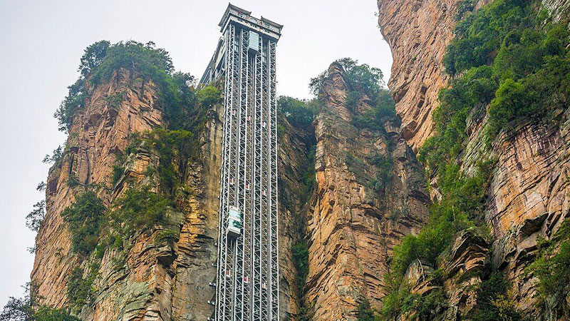 Attractions around Paul Zangjayejeh