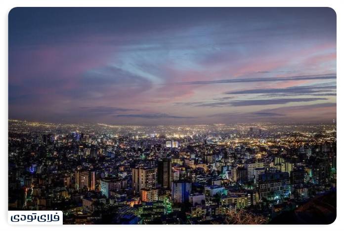 Roof of Tehran