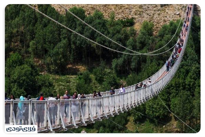 Nahj al -Balagha Park