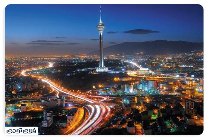 Milad Tower