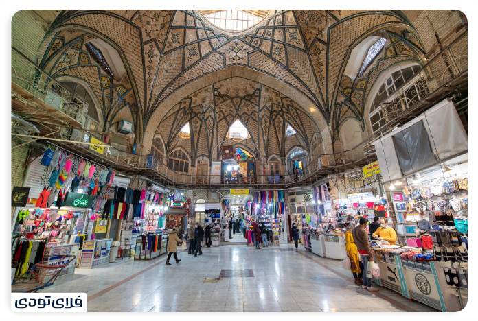 Tehran Market