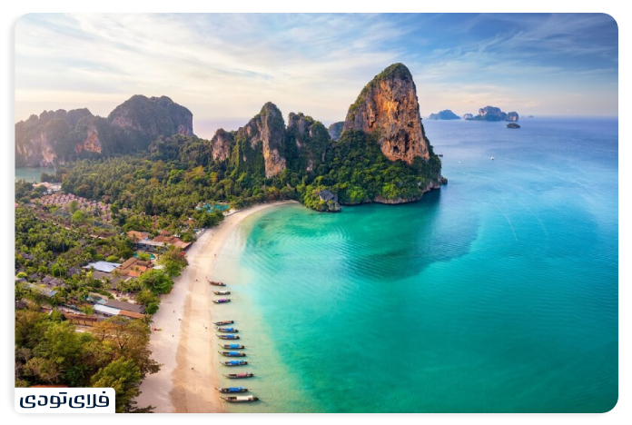 Railway Thailand