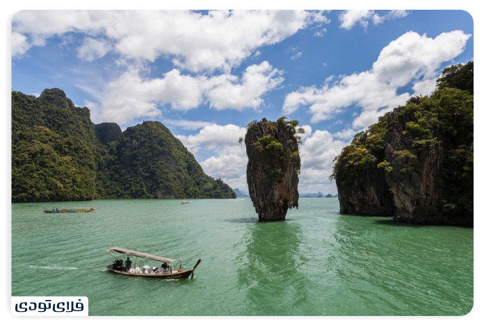 Phuket Island