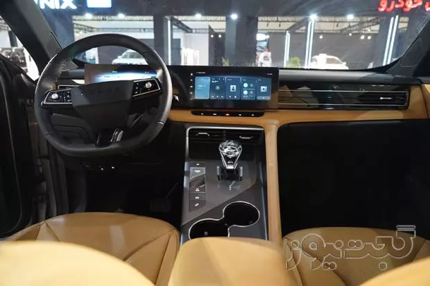 ERX5 dashboard view