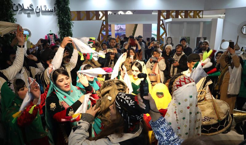 Tourism Exhibition